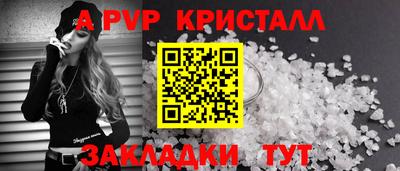 ECSTASY Кизляр
