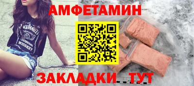 наркотики Кизилюрт