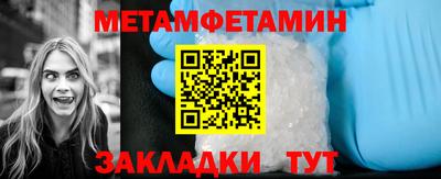 ECSTASY Кизляр