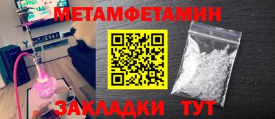 ECSTASY Кизляр