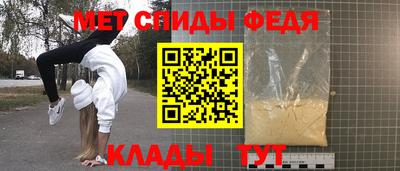 ECSTASY Кизляр