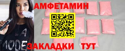 наркотики Кизилюрт
