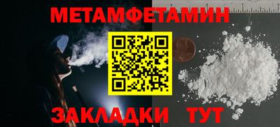 дурь Керчь