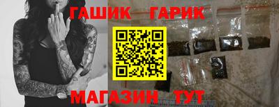 ECSTASY Кизляр