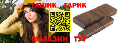 дурь Керчь
