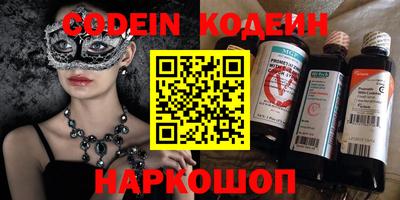 дурь Керчь