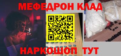 наркотики Кизилюрт