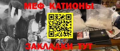 ECSTASY Кизляр