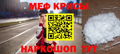 дурь Керчь