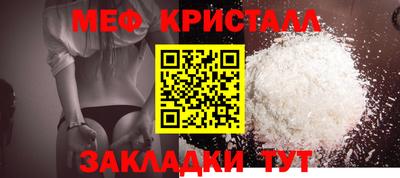 наркотики Кизилюрт