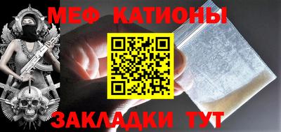 дурь Керчь
