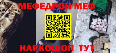 дурь Керчь