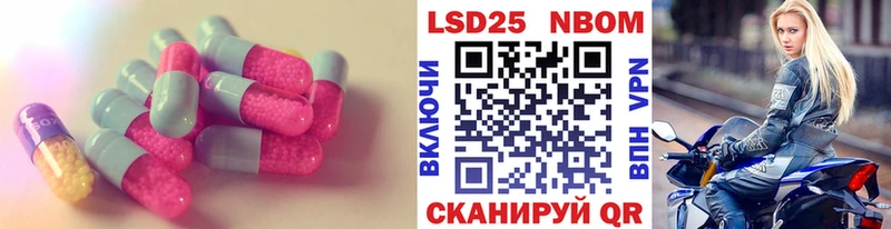 kraken маркетплейс  Заринск  LSD-25 экстази ecstasy 
