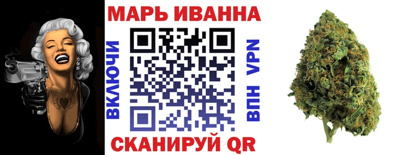МАРИХУАНА ГИДРОПОН Заринск